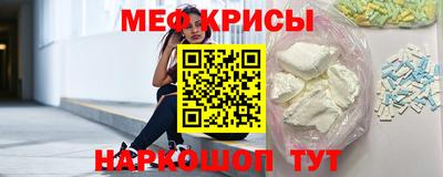 трава Малгобек