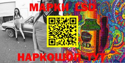 альфа пвп Малоярославец