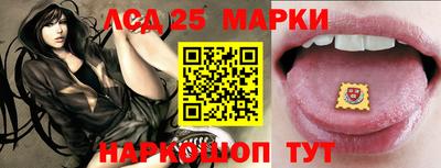 альфа пвп Малоярославец