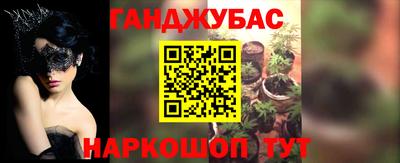 альфа пвп Малоярославец
