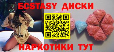 альфа пвп Малоярославец