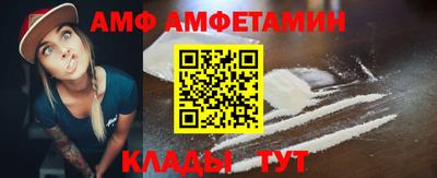 гашишное масло Мариинск