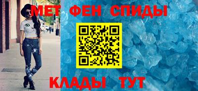 трава Малгобек