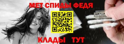 трава Малгобек
