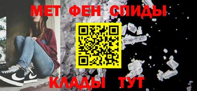 гашишное масло Мариинск