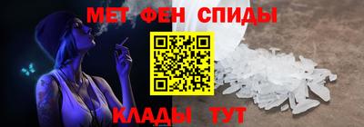 гашишное масло Мариинск